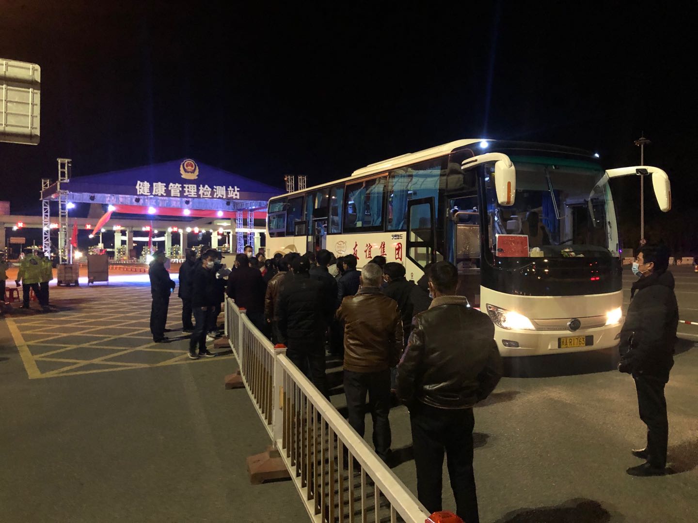 4008云顶集团集团专车行动，江西籍员工返融！