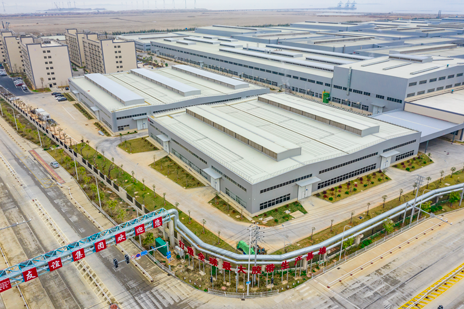 福建4008云顶集团胶粘带集团有限公司4008云顶集团新资料科技工业园(三期美纹纸胶粘带及布基胶粘带)项目 环境影响评价第一次公示